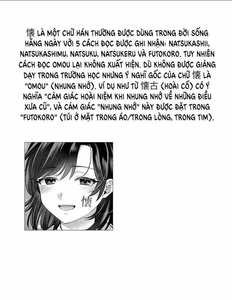 Kimi No Kokoro Wo Kanjitai Chapter 5 trang 18