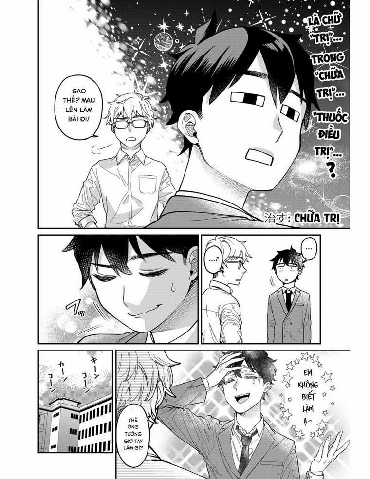 Kimi No Kokoro Wo Kanjitai Chapter 6 trang 11