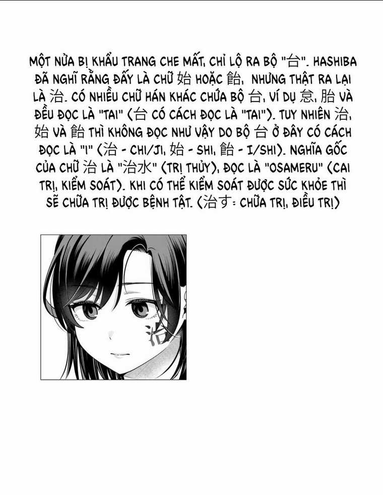 Kimi No Kokoro Wo Kanjitai Chapter 6 trang 14