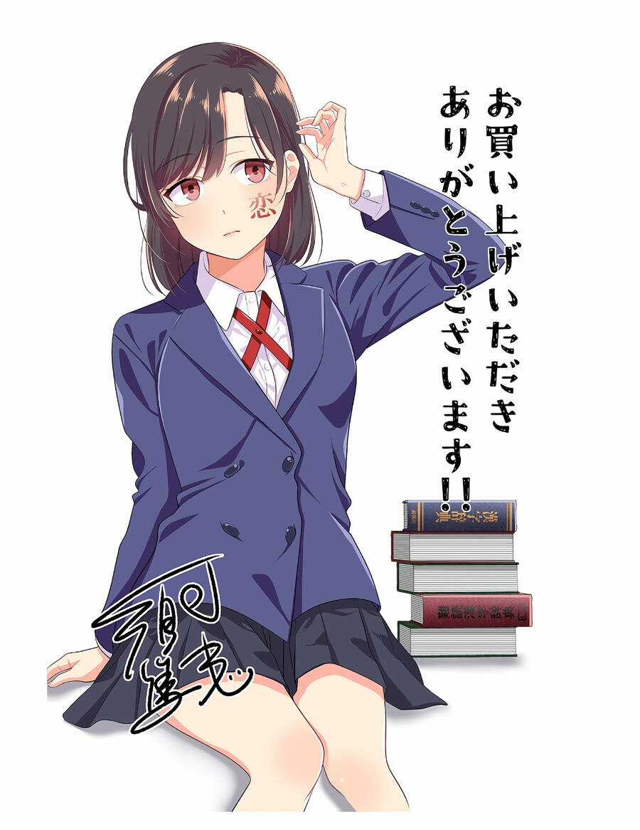 Kimi No Kokoro Wo Kanjitai Chapter 8 trang 22