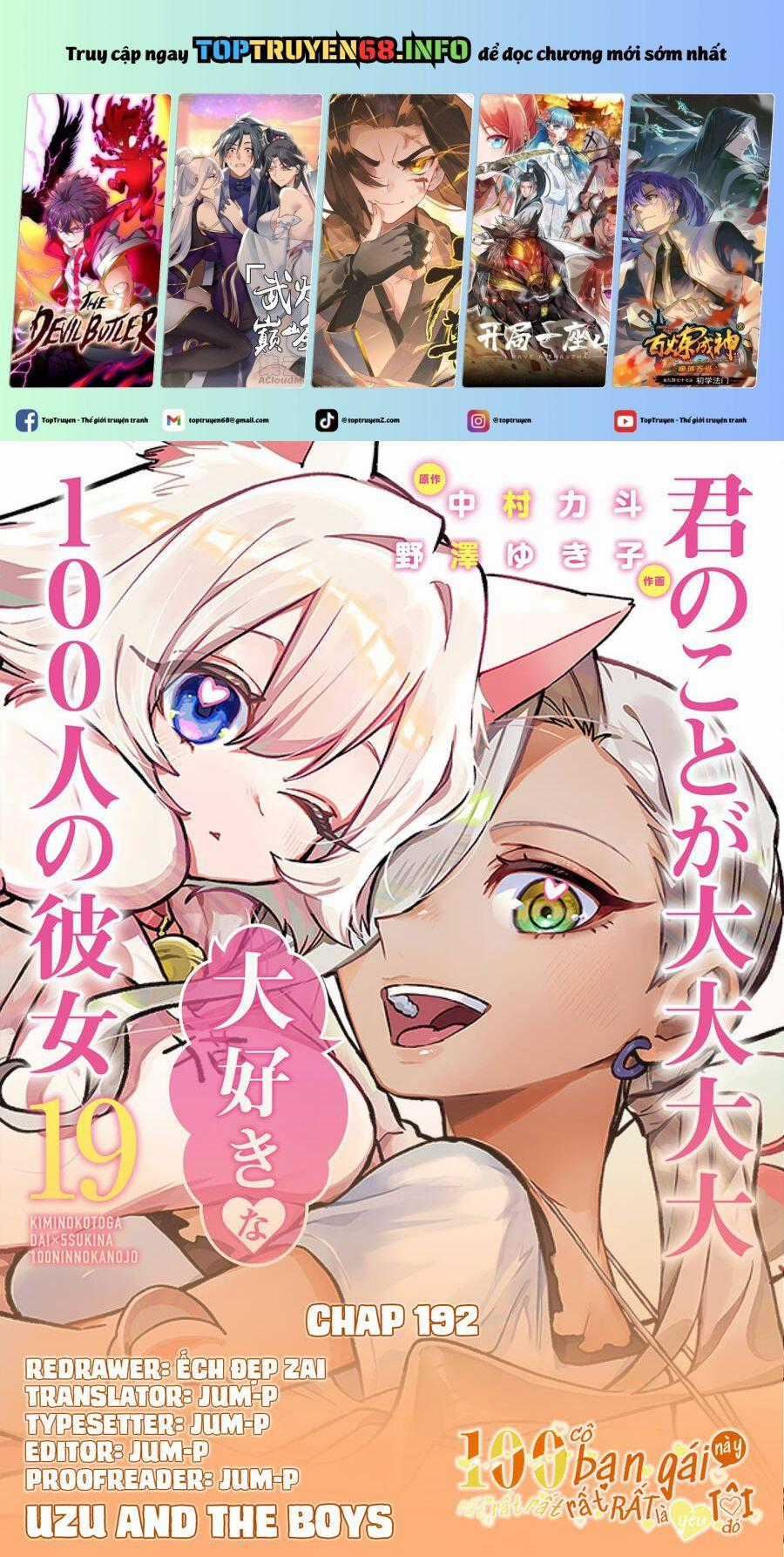 Kimi No Koto Ga Dai Dai Dai Dai Daisuki Na 100-Ri No Kanojo Chapter 192 trang 0
