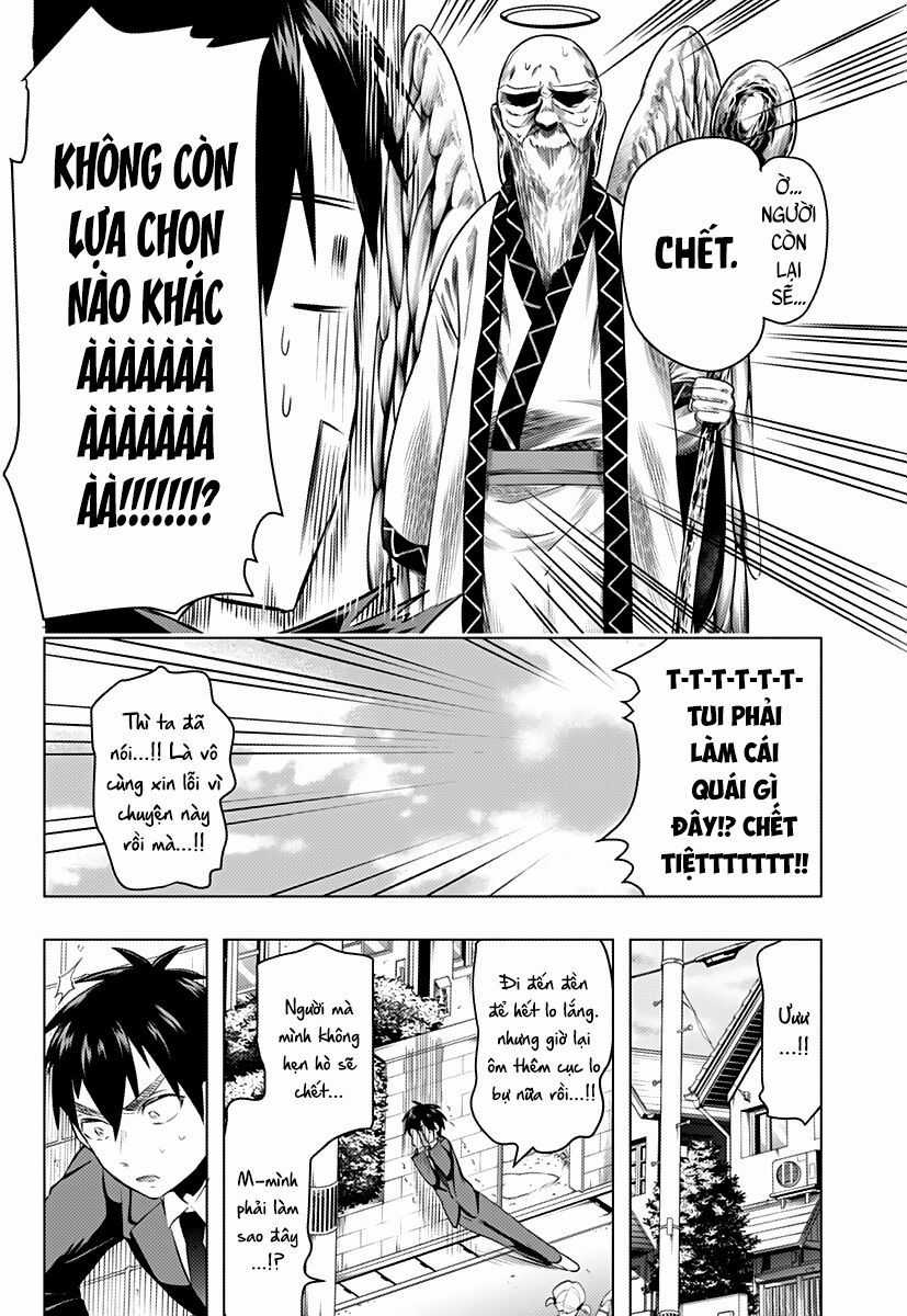 Kimi No Koto Ga Dai Dai Dai Dai Daisuki Na 100-Ri No Kanojo Chương 1 trang 45