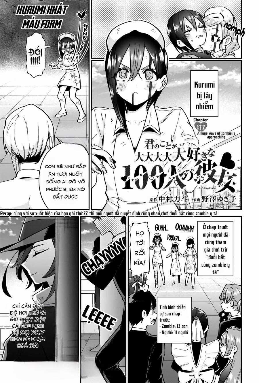 Kimi No Koto Ga Dai Dai Dai Dai Daisuki Na 100-Ri No Kanojo Chương 117 trang 1