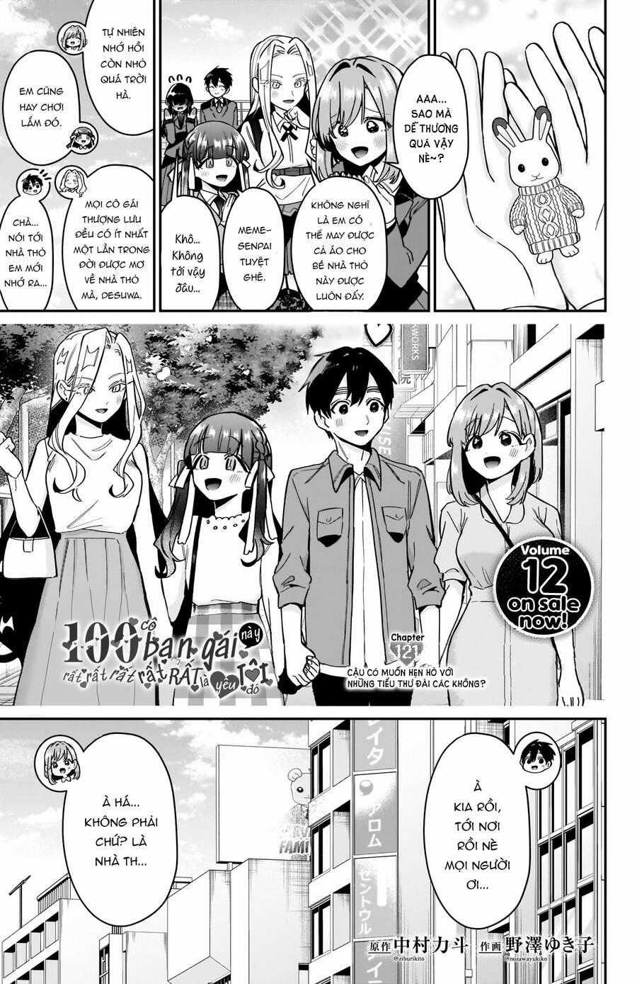 Kimi No Koto Ga Dai Dai Dai Dai Daisuki Na 100-Ri No Kanojo Chương 121 trang 1