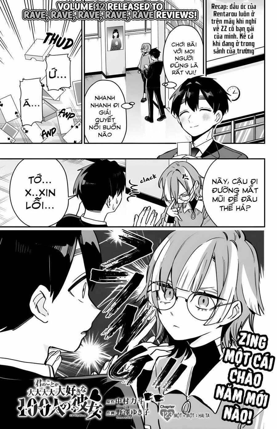 Kimi No Koto Ga Dai Dai Dai Dai Daisuki Na 100-Ri No Kanojo Chương 123 trang 1