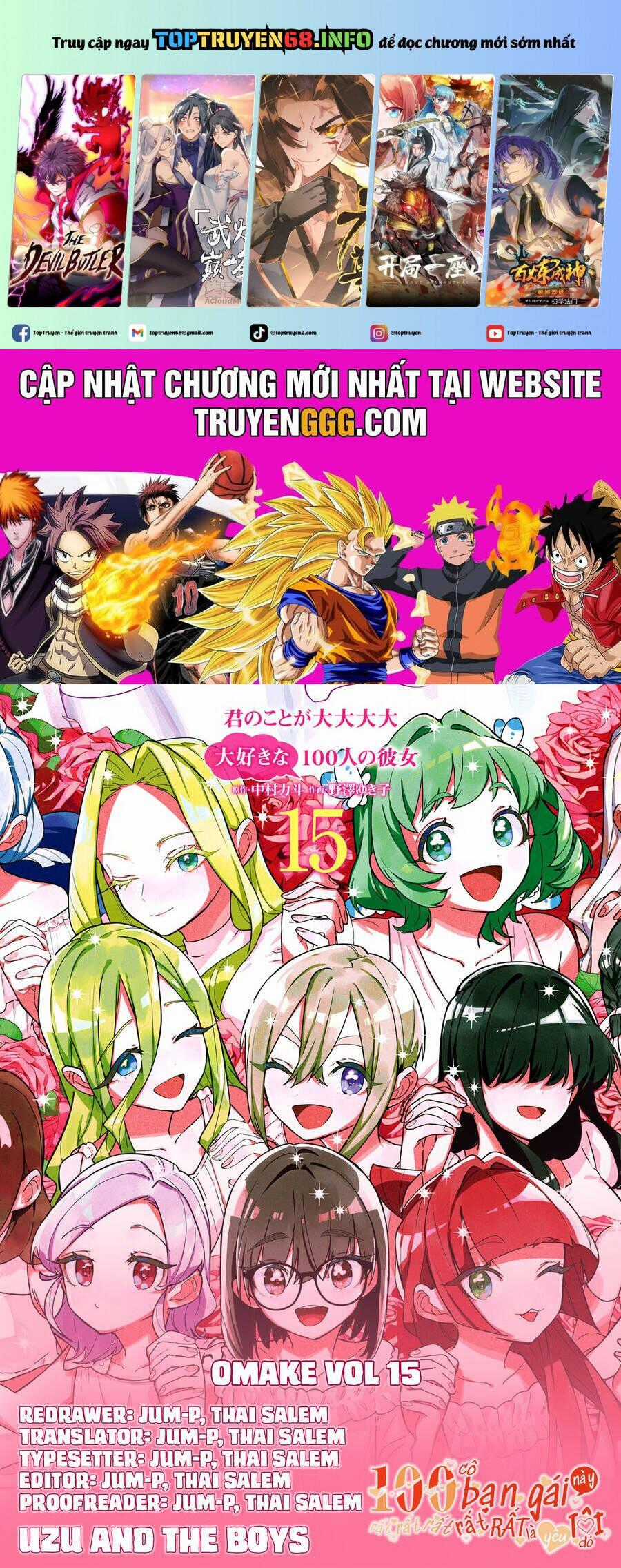 Kimi No Koto Ga Dai Dai Dai Dai Daisuki Na 100-Ri No Kanojo Chương 131.5 trang 1