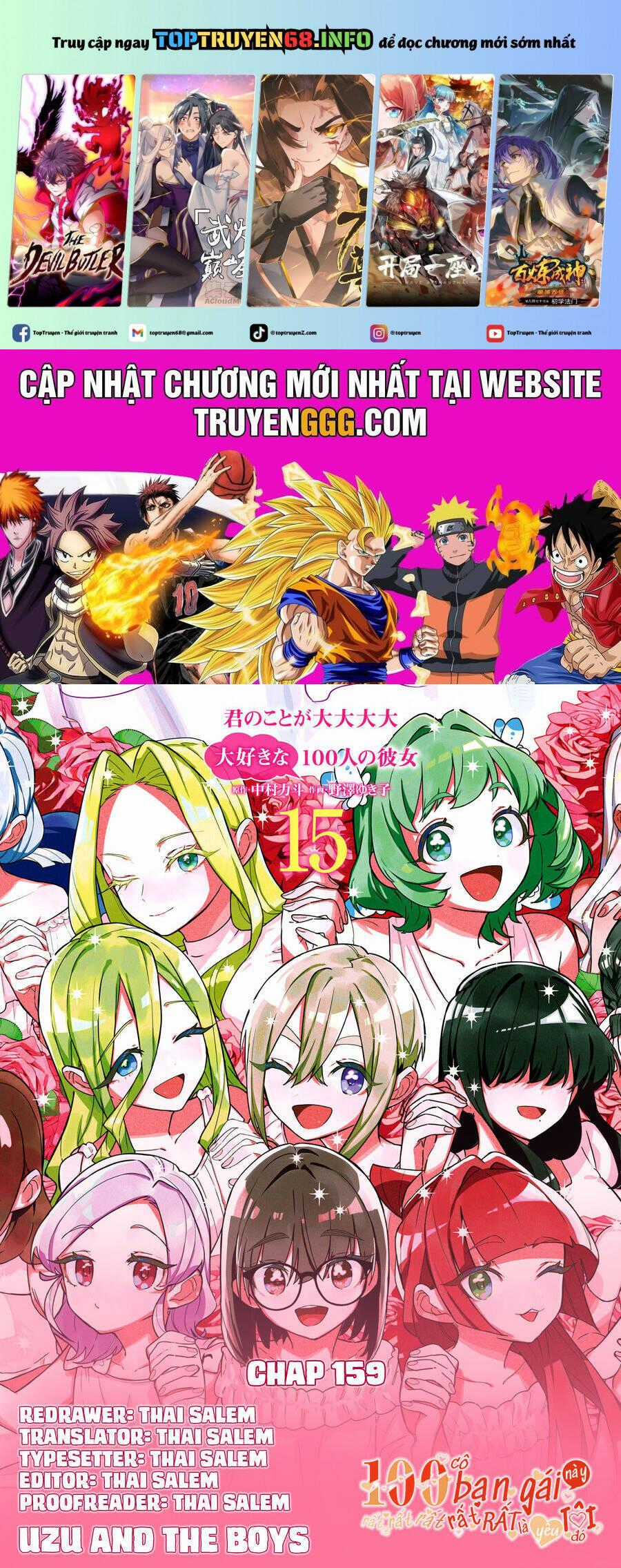 Kimi No Koto Ga Dai Dai Dai Dai Daisuki Na 100-Ri No Kanojo Chương 159 trang 1