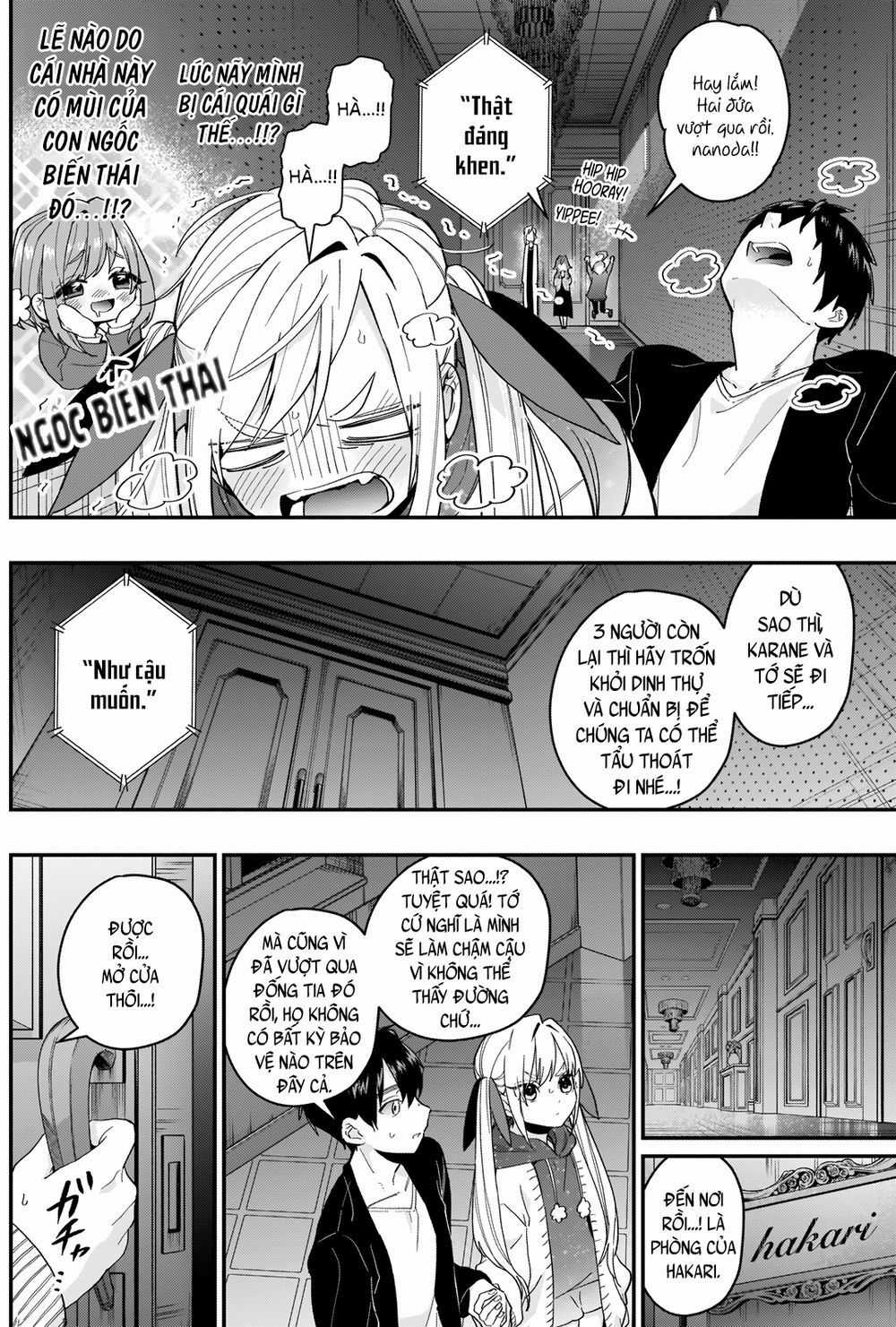 Kimi No Koto Ga Dai Dai Dai Dai Daisuki Na 100-Ri No Kanojo Chương 17 trang 7