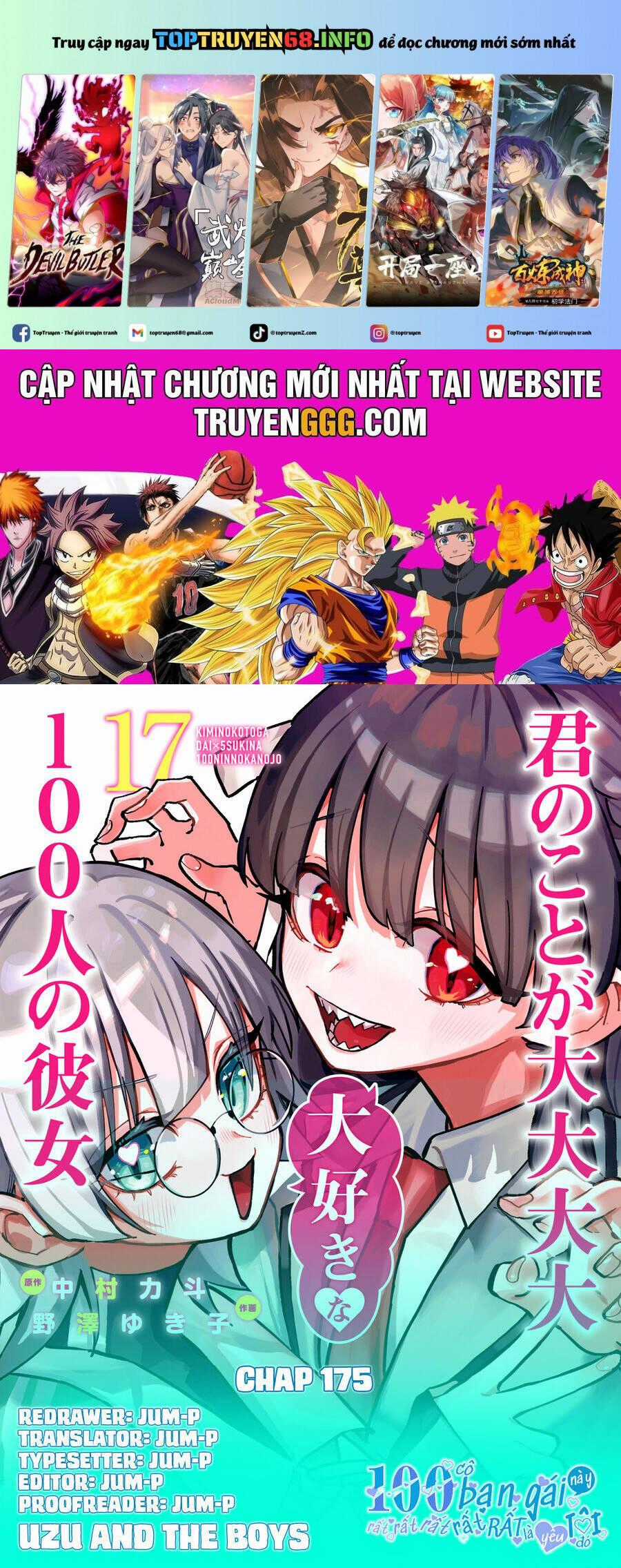 Kimi No Koto Ga Dai Dai Dai Dai Daisuki Na 100-Ri No Kanojo Chương 175 trang 1