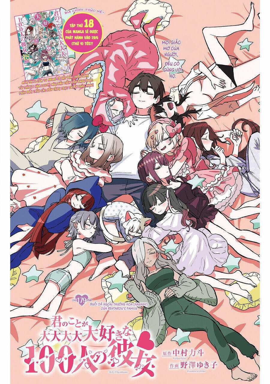 Kimi No Koto Ga Dai Dai Dai Dai Daisuki Na 100-Ri No Kanojo Chương 179 trang 2