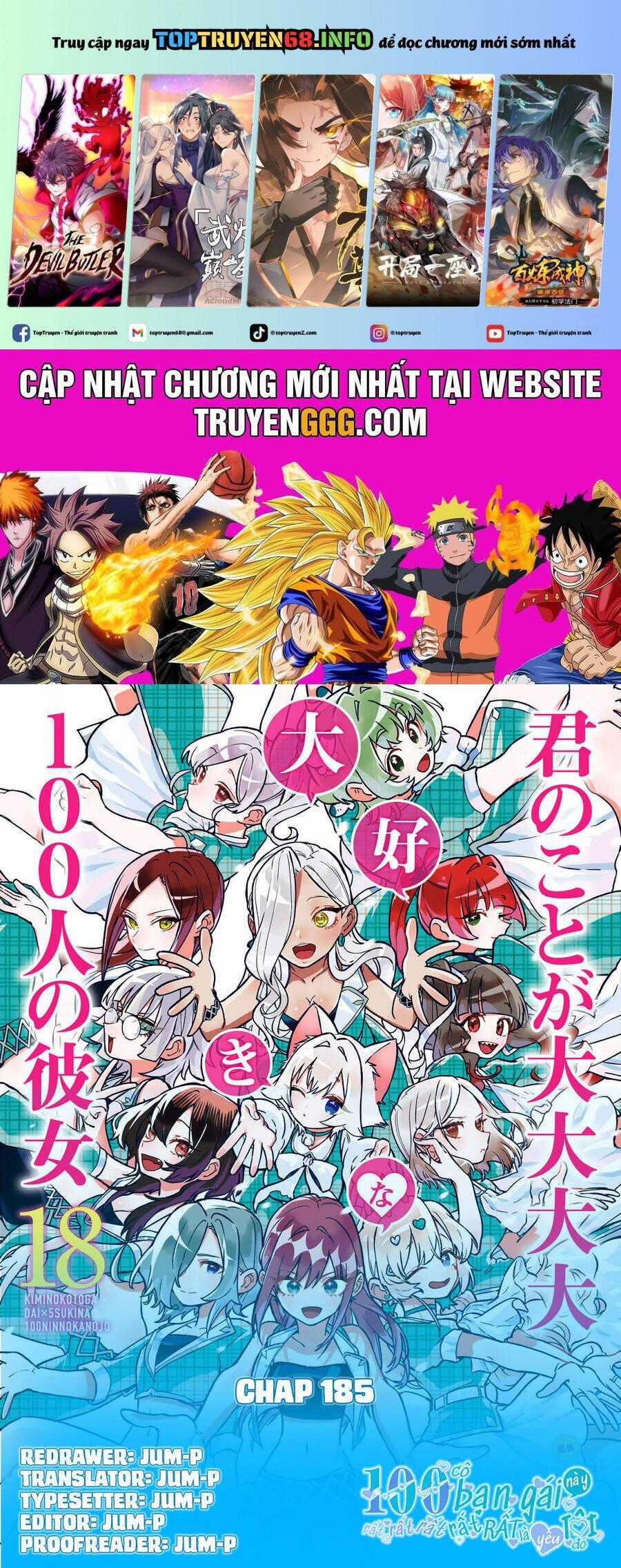 Kimi No Koto Ga Dai Dai Dai Dai Daisuki Na 100-Ri No Kanojo Chương 185 trang 1