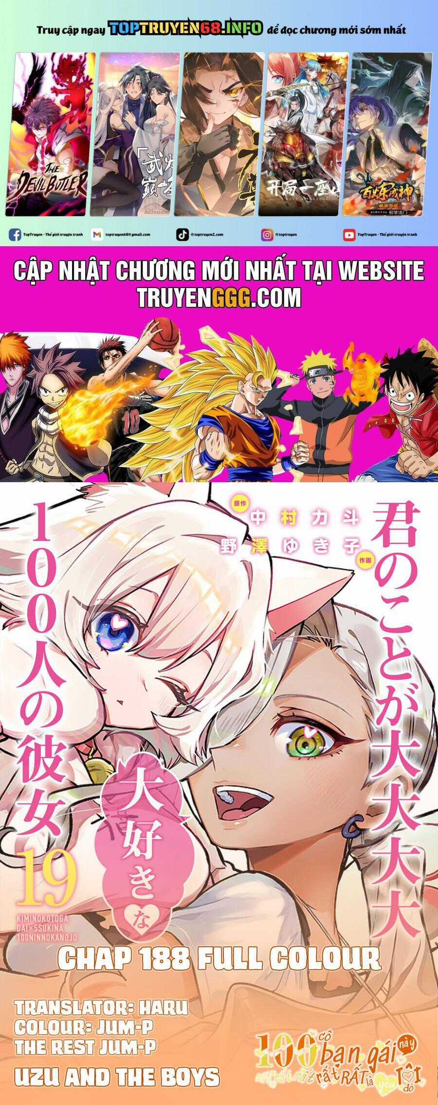 Kimi No Koto Ga Dai Dai Dai Dai Daisuki Na 100-Ri No Kanojo Chương 188.5 trang 1