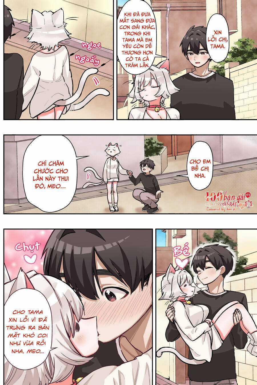 Kimi No Koto Ga Dai Dai Dai Dai Daisuki Na 100-Ri No Kanojo Chương 188.5 trang 14