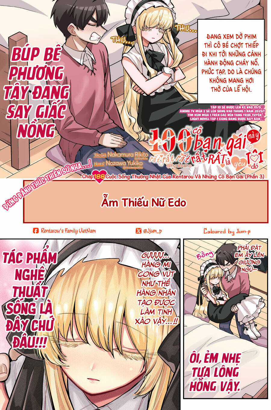 Kimi No Koto Ga Dai Dai Dai Dai Daisuki Na 100-Ri No Kanojo Chương 188.5 trang 3