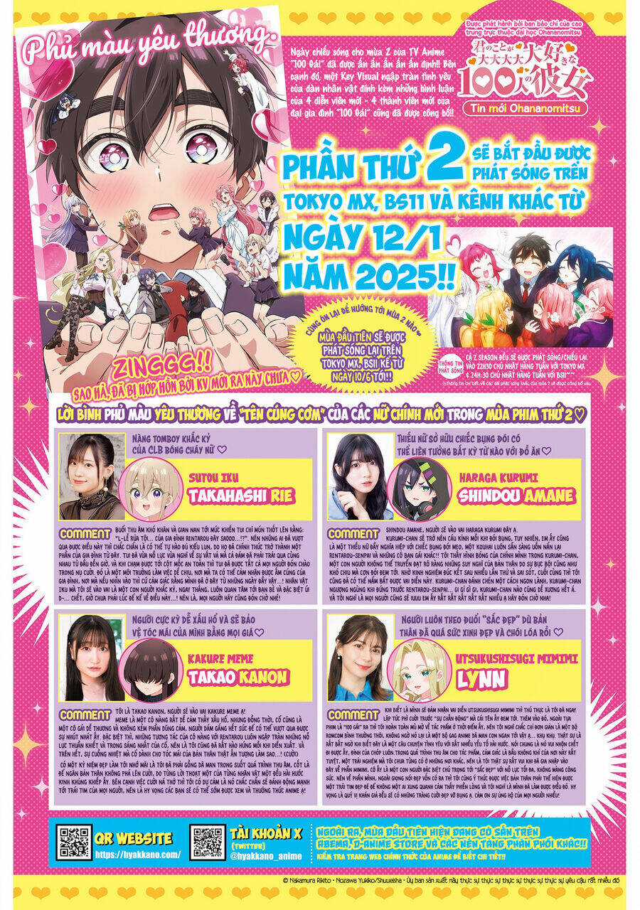 Kimi No Koto Ga Dai Dai Dai Dai Daisuki Na 100-Ri No Kanojo Chương 193 trang 2