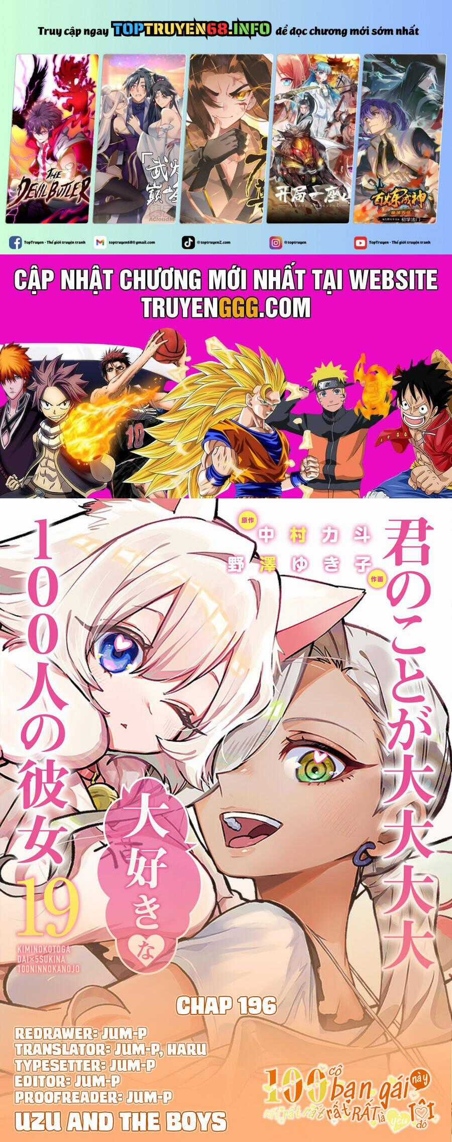 Kimi No Koto Ga Dai Dai Dai Dai Daisuki Na 100-Ri No Kanojo Chương 196 trang 1
