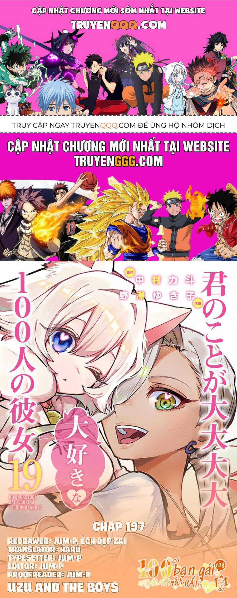 Kimi No Koto Ga Dai Dai Dai Dai Daisuki Na 100-Ri No Kanojo Chương 197 trang 0