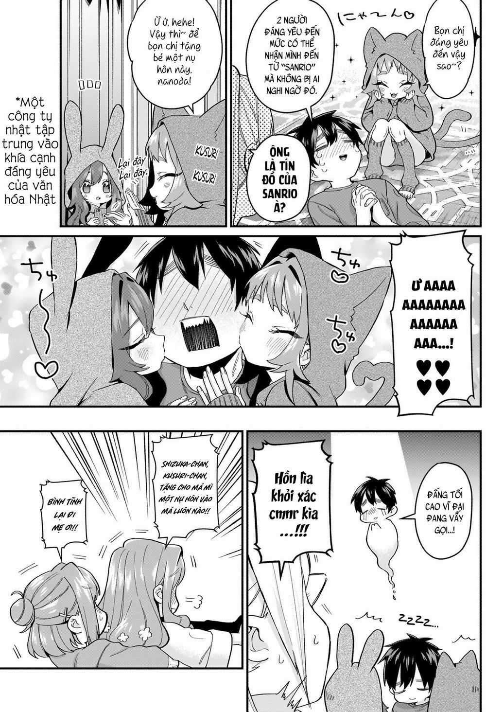 Kimi No Koto Ga Dai Dai Dai Dai Daisuki Na 100-Ri No Kanojo Chương 20 trang 12