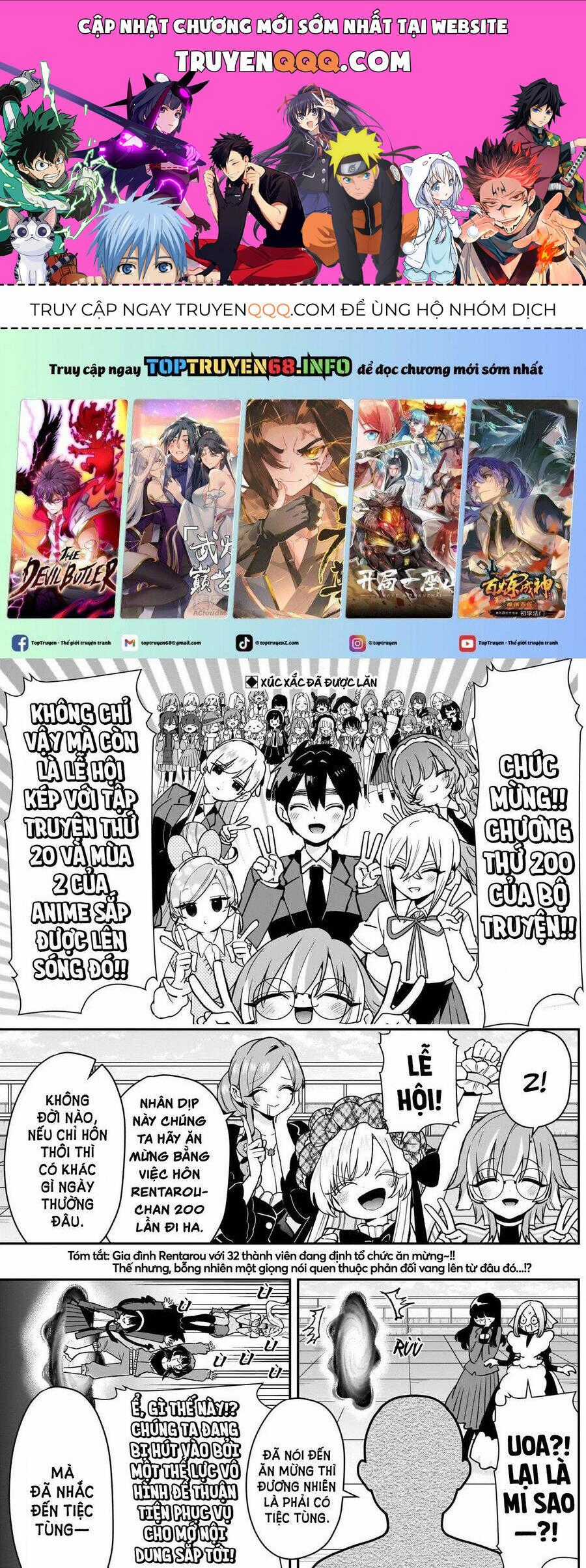 Kimi No Koto Ga Dai Dai Dai Dai Daisuki Na 100-Ri No Kanojo Chương 201 trang 0
