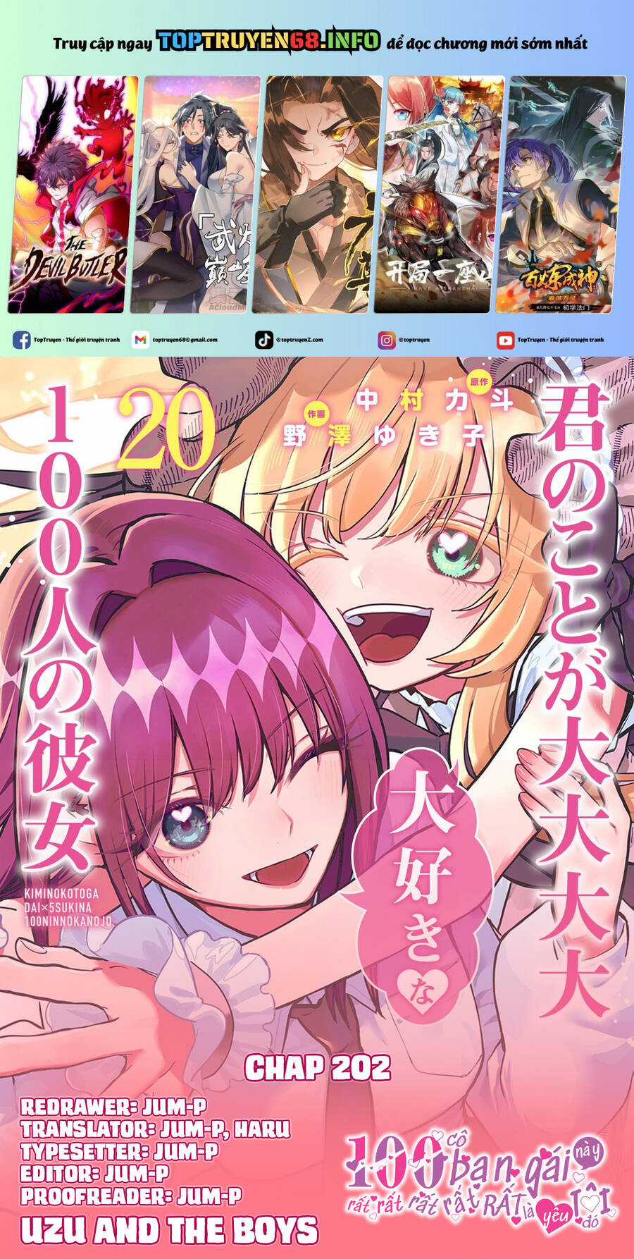 Kimi No Koto Ga Dai Dai Dai Dai Daisuki Na 100-Ri No Kanojo Chương 202 trang 3