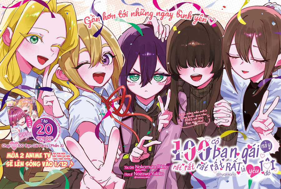 Kimi No Koto Ga Dai Dai Dai Dai Daisuki Na 100-Ri No Kanojo Chương 202 trang 4