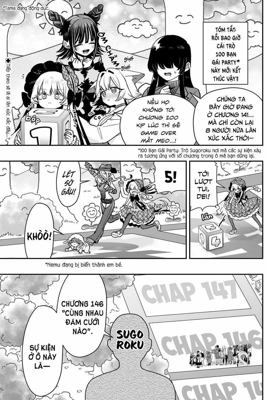 Kimi No Koto Ga Dai Dai Dai Dai Daisuki Na 100-Ri No Kanojo Chương 202 trang 5