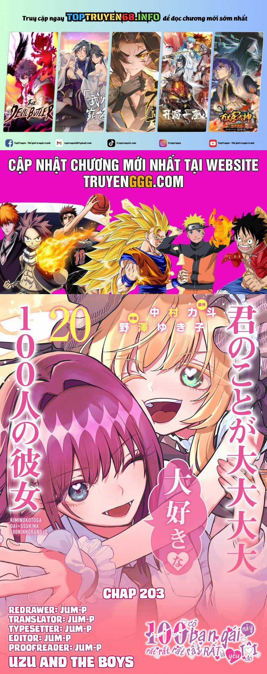 Kimi No Koto Ga Dai Dai Dai Dai Daisuki Na 100-Ri No Kanojo Chương 203 trang 1