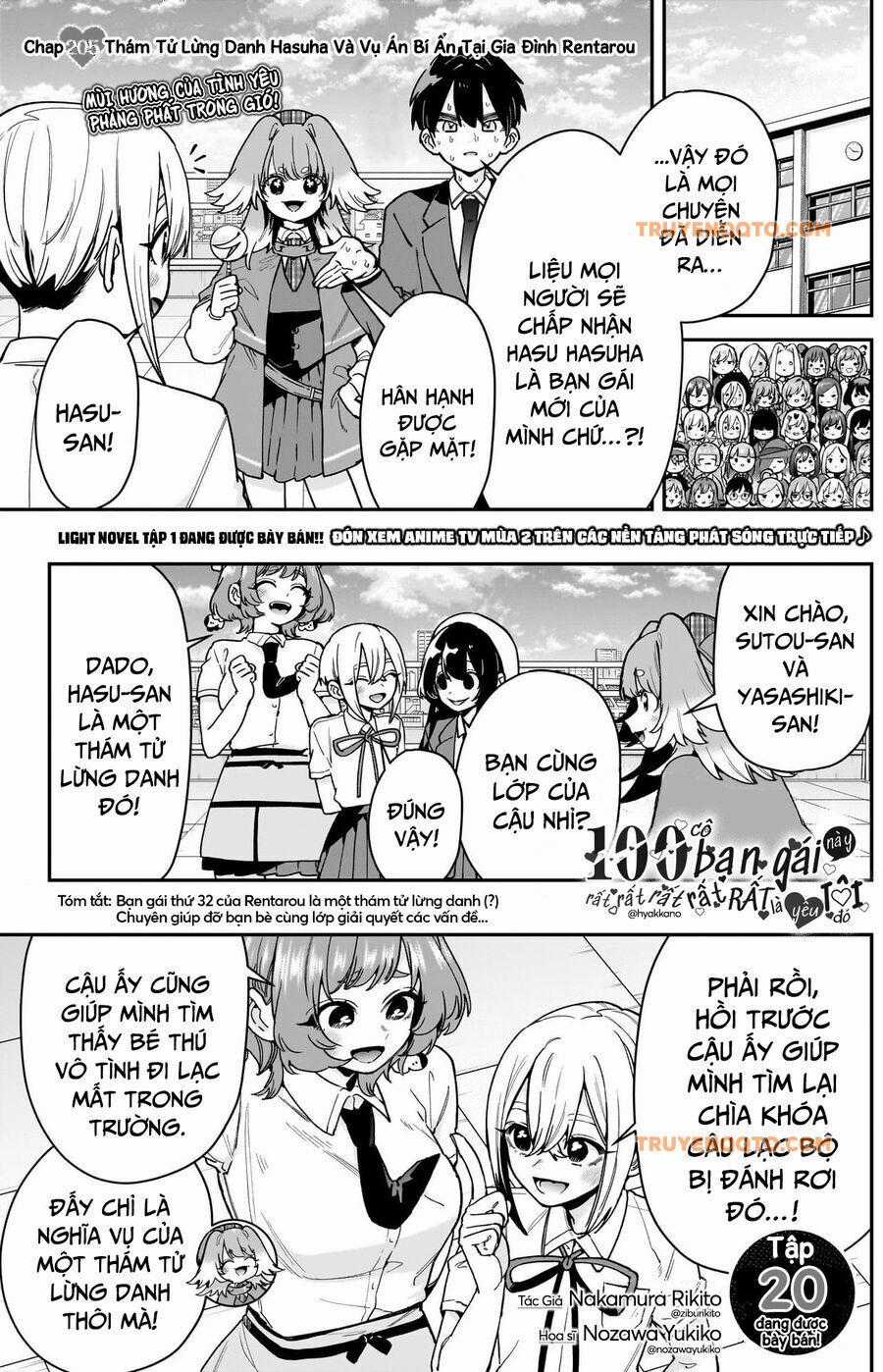 Kimi No Koto Ga Dai Dai Dai Dai Daisuki Na 100-Ri No Kanojo Chương 205 trang 1