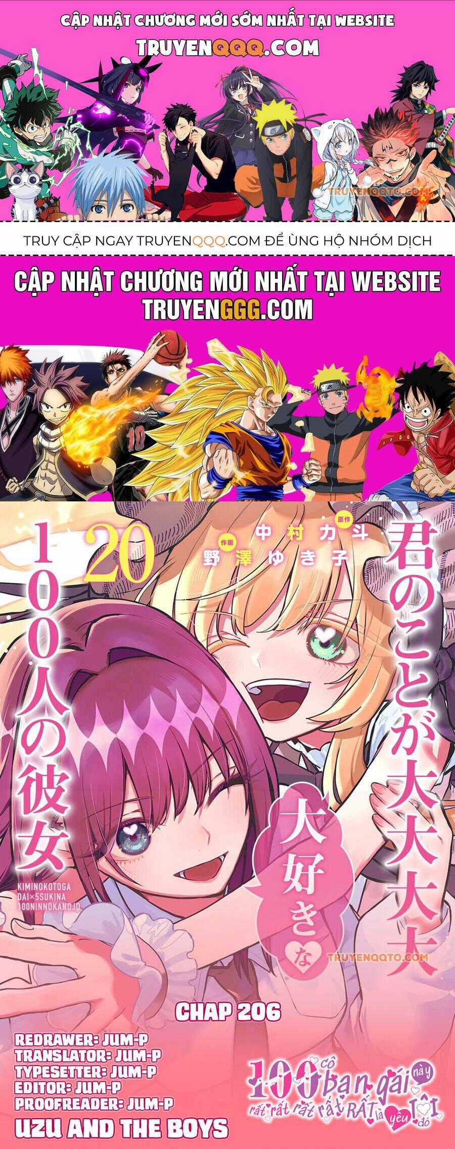 Kimi No Koto Ga Dai Dai Dai Dai Daisuki Na 100-Ri No Kanojo Chương 206 trang 0