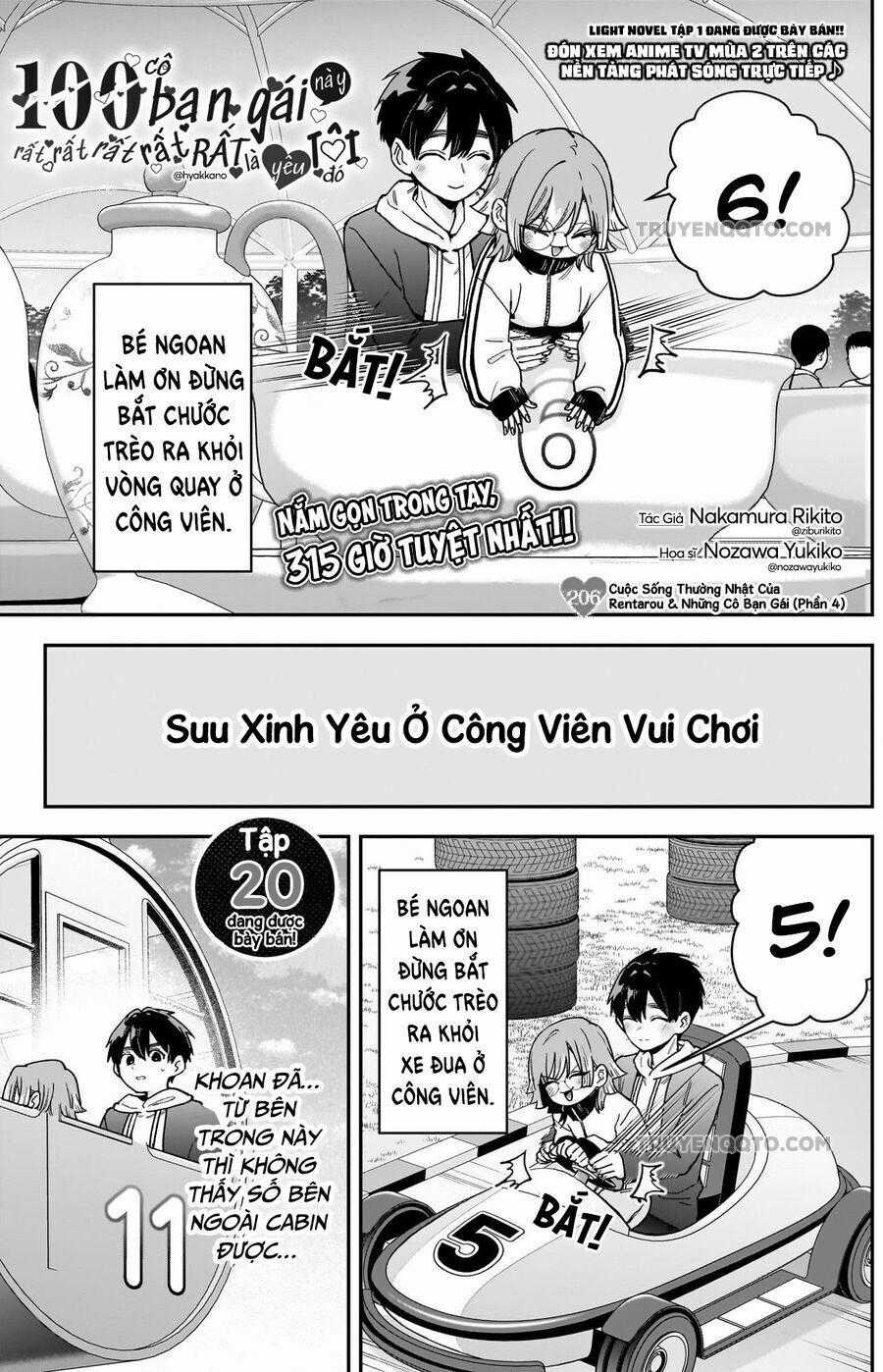 Kimi No Koto Ga Dai Dai Dai Dai Daisuki Na 100-Ri No Kanojo Chương 206 trang 1