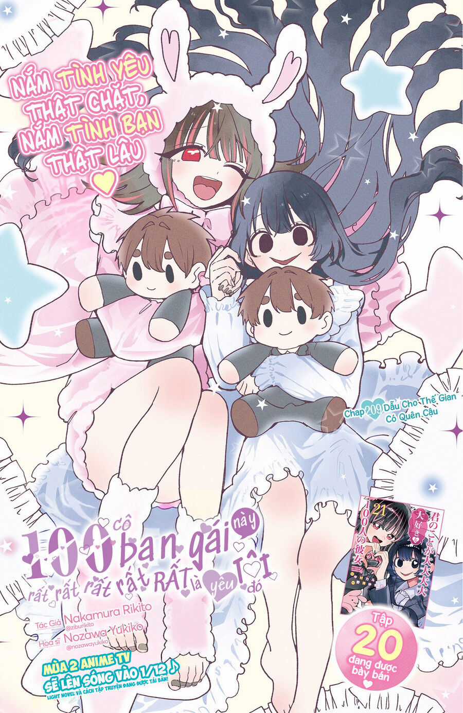 Kimi No Koto Ga Dai Dai Dai Dai Daisuki Na 100-Ri No Kanojo Chương 209 trang 2