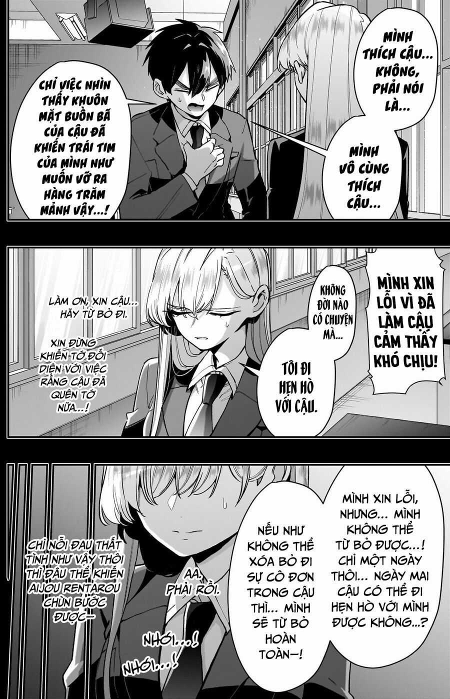 Kimi No Koto Ga Dai Dai Dai Dai Daisuki Na 100-Ri No Kanojo Chương 209 trang 4