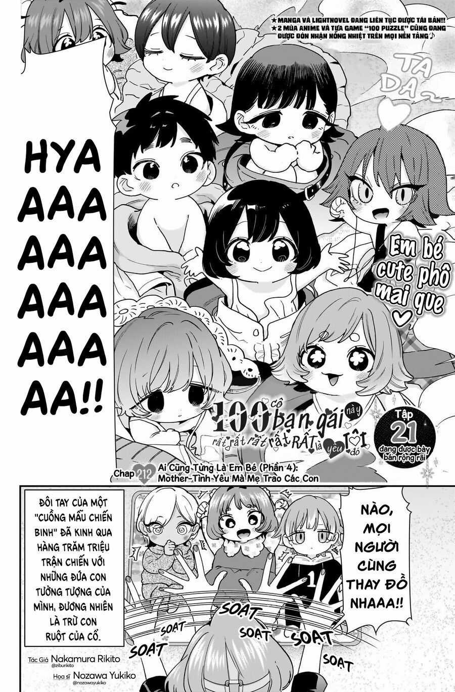 Kimi No Koto Ga Dai Dai Dai Dai Daisuki Na 100-Ri No Kanojo Chương 212 trang 3