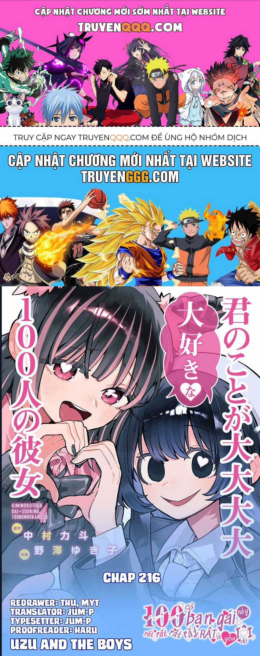 Kimi No Koto Ga Dai Dai Dai Dai Daisuki Na 100-Ri No Kanojo Chương 216 trang 0