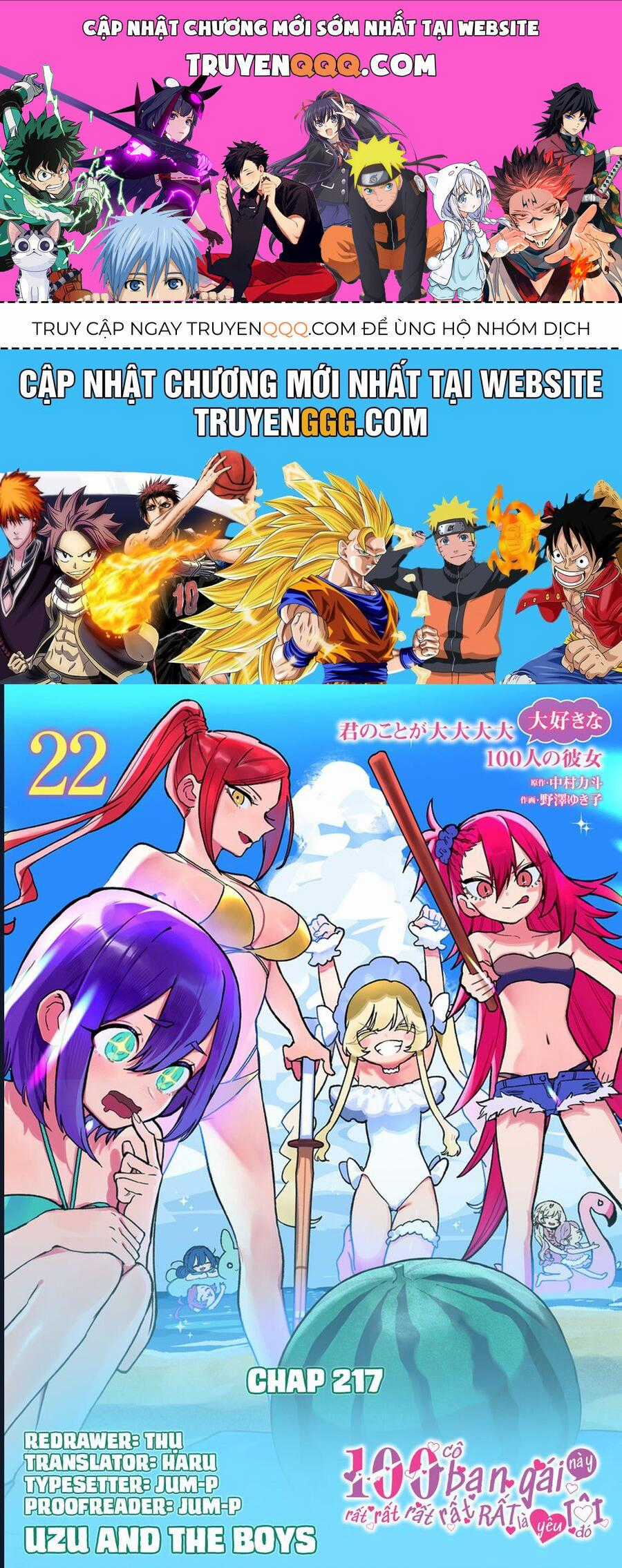 Kimi No Koto Ga Dai Dai Dai Dai Daisuki Na 100-Ri No Kanojo Chương 217 trang 0