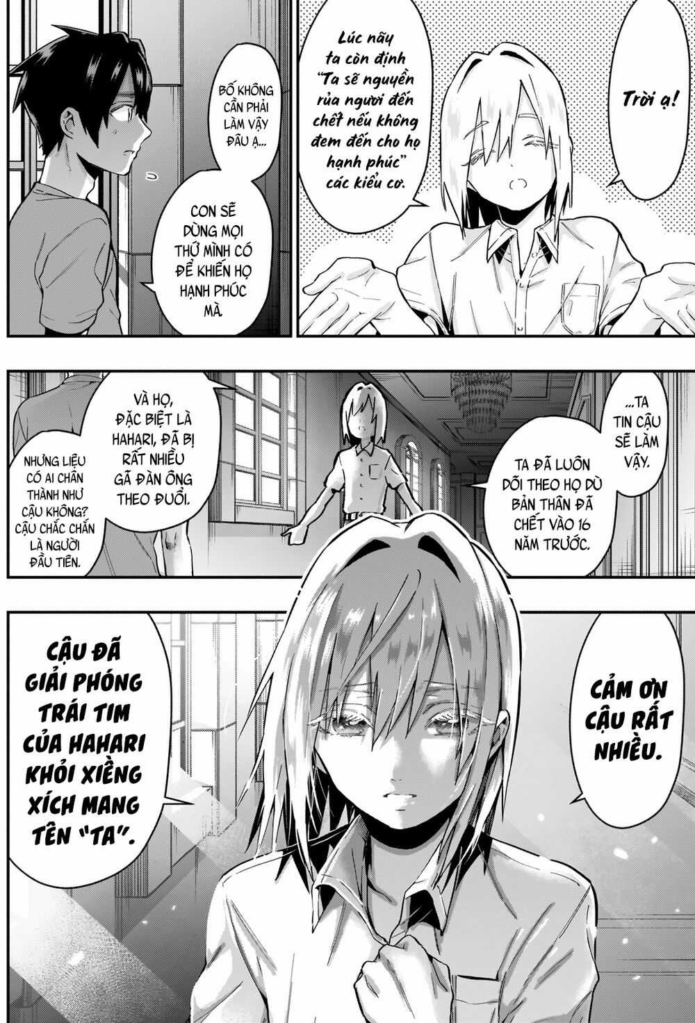 Kimi No Koto Ga Dai Dai Dai Dai Daisuki Na 100-Ri No Kanojo Chương 22 trang 17