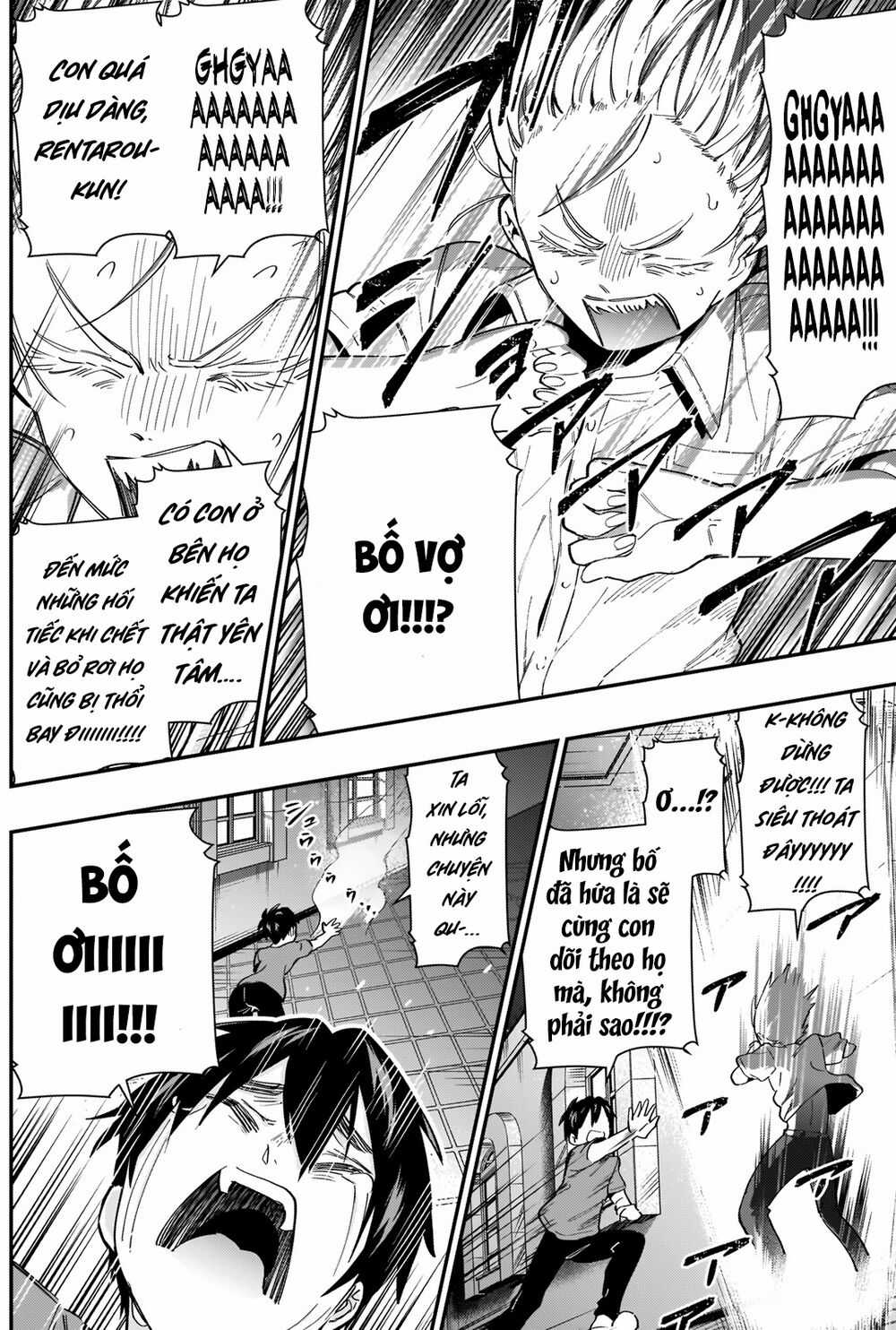 Kimi No Koto Ga Dai Dai Dai Dai Daisuki Na 100-Ri No Kanojo Chương 22 trang 19