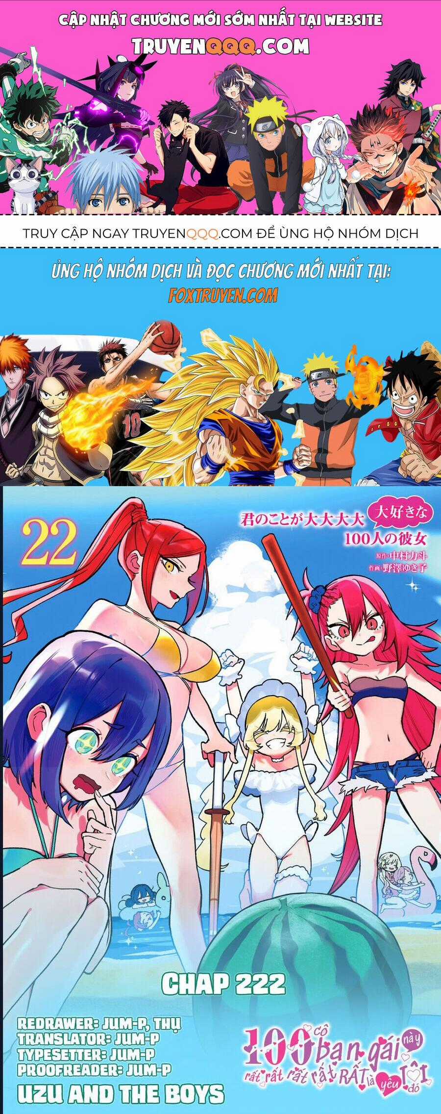 Kimi No Koto Ga Dai Dai Dai Dai Daisuki Na 100-Ri No Kanojo Chương 222 trang 0