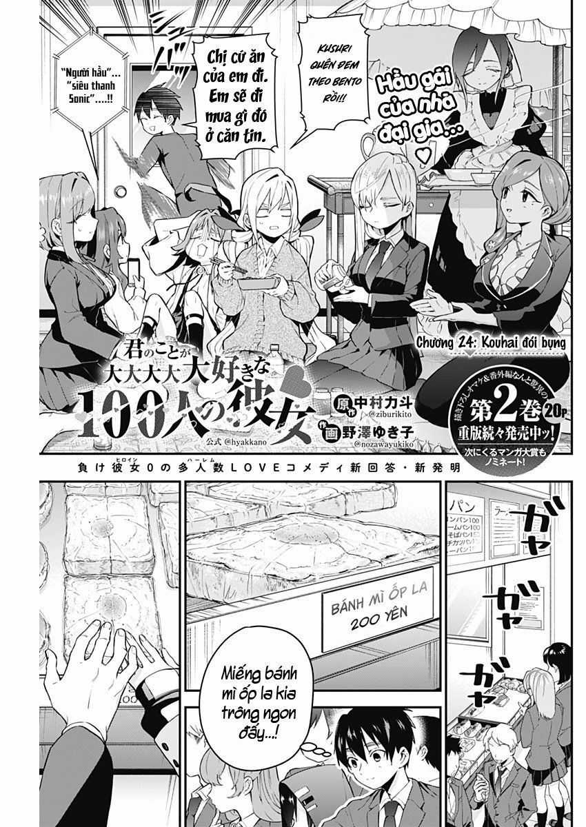 Kimi No Koto Ga Dai Dai Dai Dai Daisuki Na 100-Ri No Kanojo Chương 24 trang 2