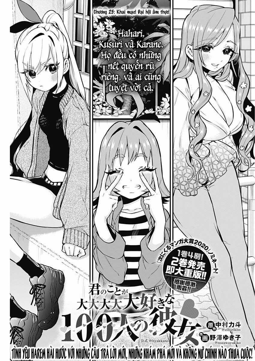 Kimi No Koto Ga Dai Dai Dai Dai Daisuki Na 100-Ri No Kanojo Chương 25 trang 2
