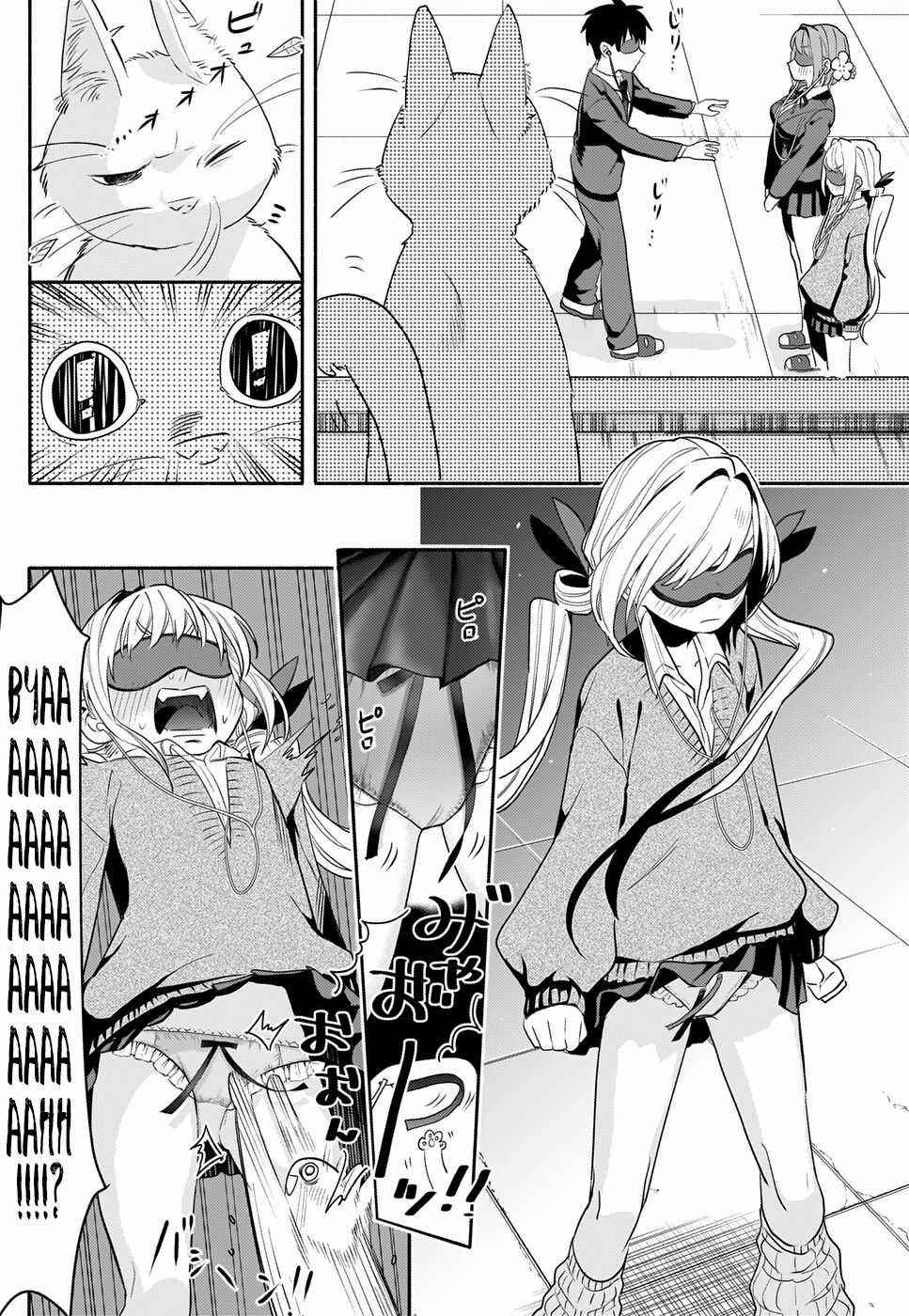 Kimi No Koto Ga Dai Dai Dai Dai Daisuki Na 100-Ri No Kanojo Chương 3 trang 32