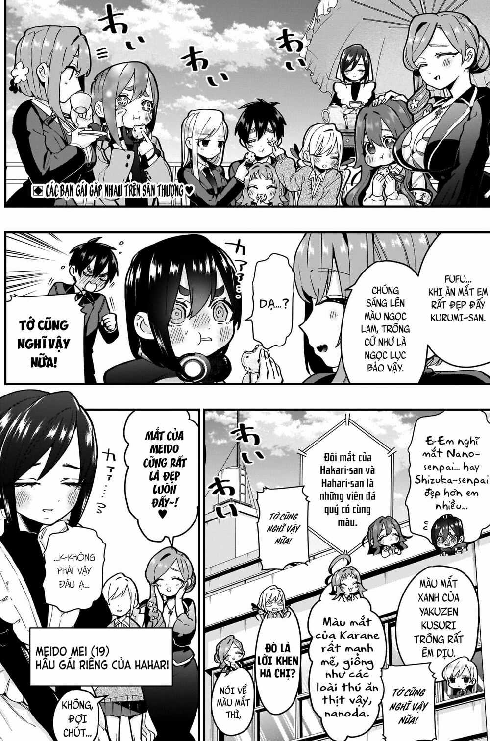 Kimi No Koto Ga Dai Dai Dai Dai Daisuki Na 100-Ri No Kanojo Chương 30 trang 3