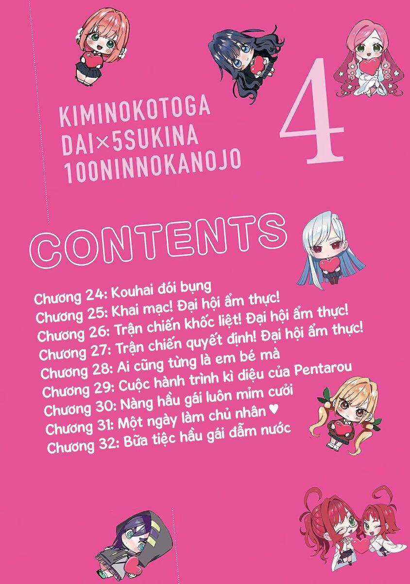 Kimi No Koto Ga Dai Dai Dai Dai Daisuki Na 100-Ri No Kanojo Chương 32.5 trang 3