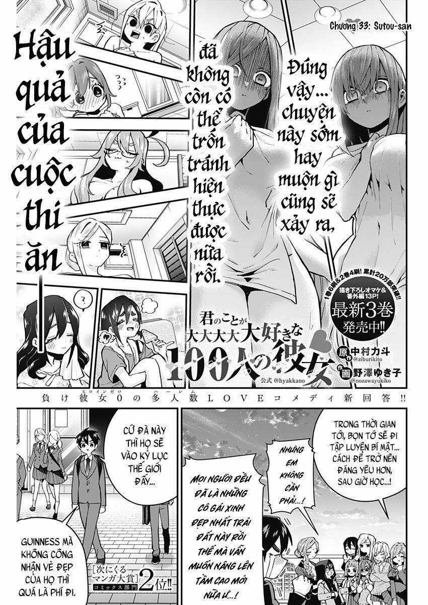 Kimi No Koto Ga Dai Dai Dai Dai Daisuki Na 100-Ri No Kanojo Chương 33 trang 2