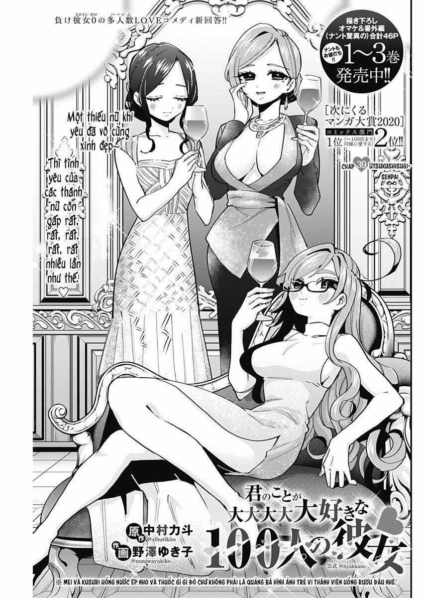 Kimi No Koto Ga Dai Dai Dai Dai Daisuki Na 100-Ri No Kanojo Chương 39 trang 0