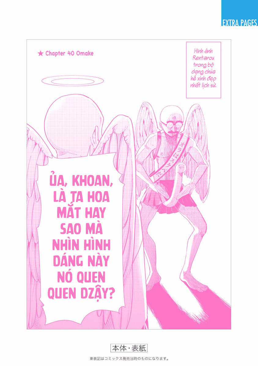 Kimi No Koto Ga Dai Dai Dai Dai Daisuki Na 100-Ri No Kanojo Chương 41.5 trang 16