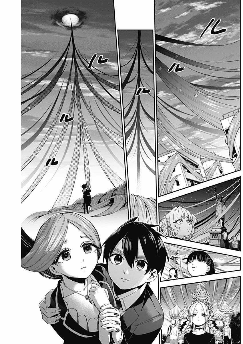 Kimi No Koto Ga Dai Dai Dai Dai Daisuki Na 100-Ri No Kanojo Chương 43 trang 14