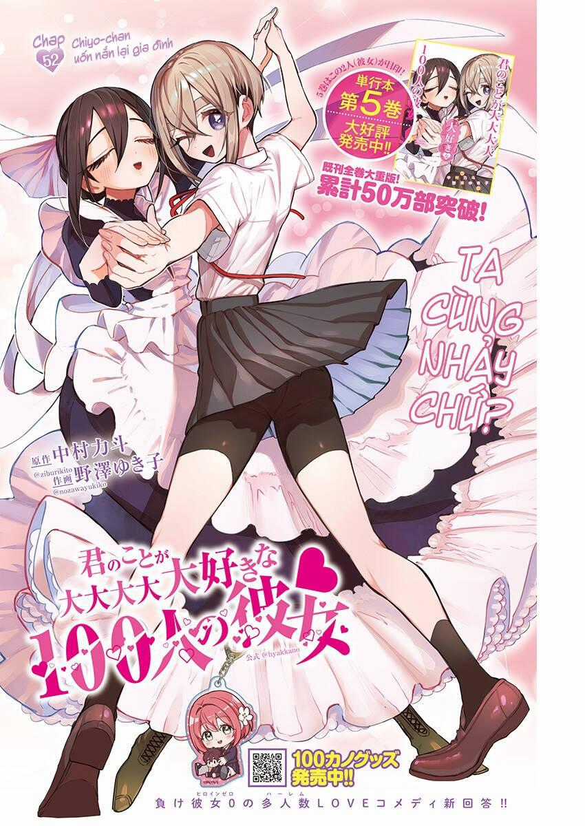 Kimi No Koto Ga Dai Dai Dai Dai Daisuki Na 100-Ri No Kanojo Chương 52 trang 0