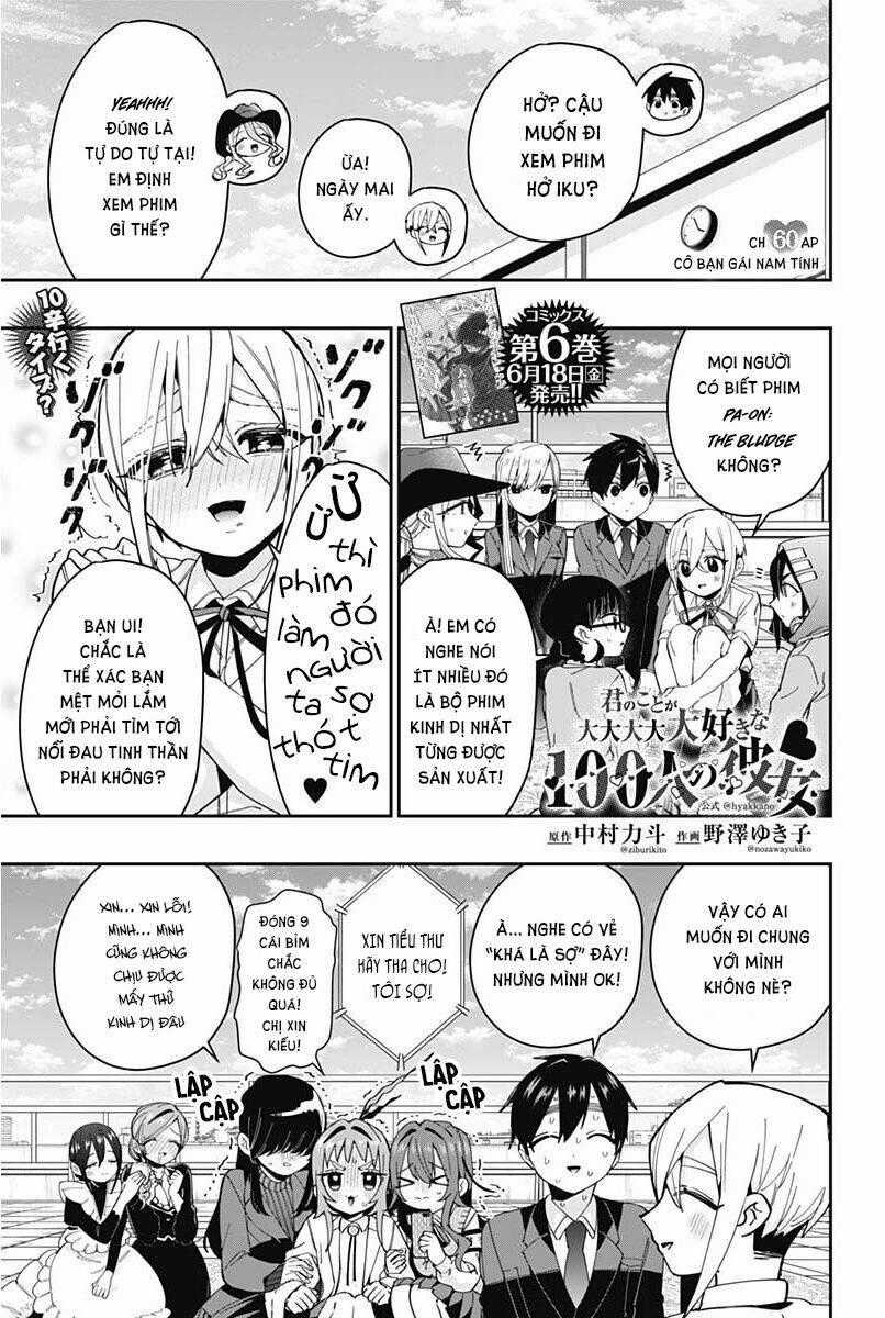 Kimi No Koto Ga Dai Dai Dai Dai Daisuki Na 100-Ri No Kanojo Chương 60 trang 0
