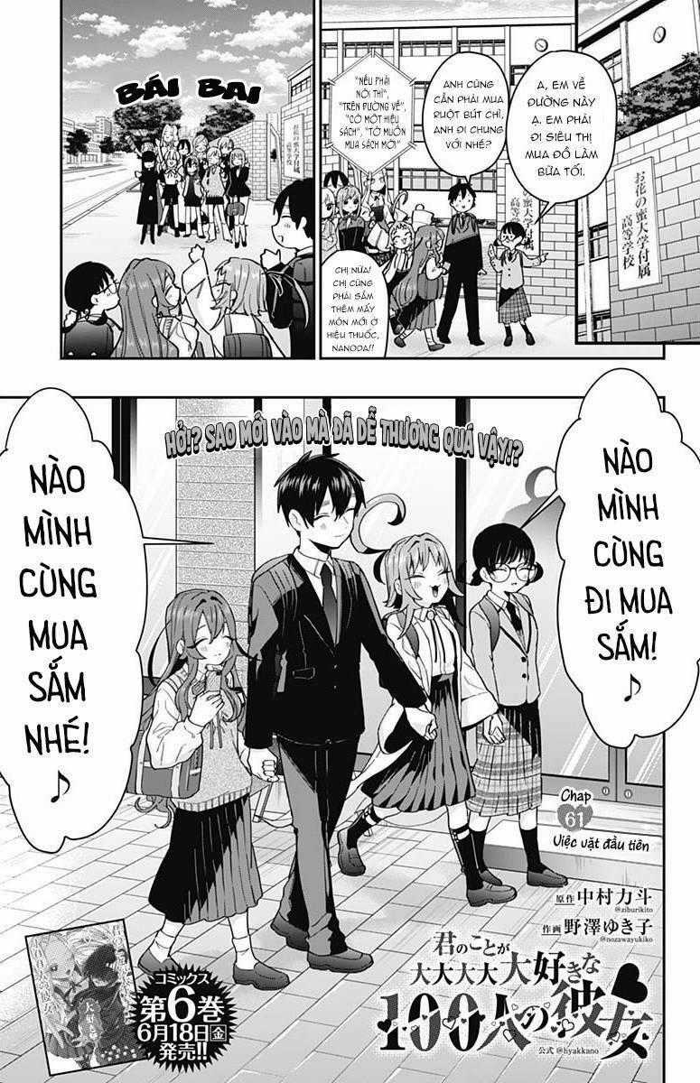 Kimi No Koto Ga Dai Dai Dai Dai Daisuki Na 100-Ri No Kanojo Chương 61 trang 1